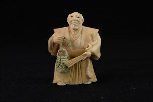 Image description is not available for DU2012.3.1